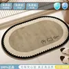 Alfombrilla de baño de tierra de diatomeas, absorbente y de secado rápido, para uso doméstico en el baño o inodoro, estilo vintage, antideslizante para el área del lavabo