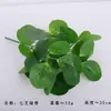 Plantas Artificiais Verdes Transfronteiriças, Hera Verde de 7 Galhos, Folhas Persas, Folhas Falsas de Eucalipto para Decoração, Arranjo de Parede de Plantas para Hotel e Supermercado