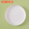 Plato para Escupir Huesos Hogar con Base Hogar Plástico Plato de Fruta Plato para Escupir Huesos Redondo Cuadrado Juego Mesa de Comedor Plato de Basura