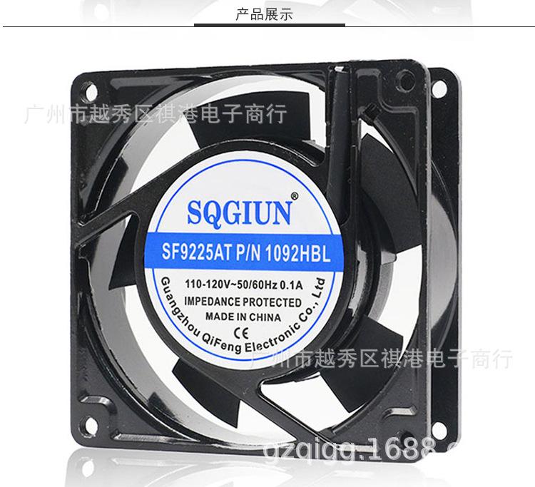 9225-110V-B详情_03.jpg