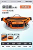 Benno 2026 Modelo Nuevo Multifuncional Impermeable Bolsa de Cintura para Aparejos de Pesca Bolsa de Hombro Bolsa de Almacenamiento para Equipo de Pesca