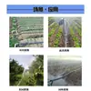 Mangueira de irrigação microaspersora mangueira agrícola mangueira pulverizadora de água mangueira macia polegada tubo de água principal tubo de água para irrigação aspersão irrigação economizadora de água mangueira polegada por polegada irrigação sem furos frasco pulverizador