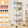 Prateleira de armazenamento com carrinho pequeno, de piso, para banheiro, cozinha, móvel, para lanches, brinquedos, banheiro, multicamadas, quarto, armazenamento, estante de livros