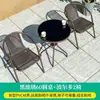 Mesas y Sillas de Exterior, Set de Tres Piezas para Ocio al Aire Libre, Terraza de Jardín, Combinación de Asientos para Patio Balcón de Hierro, Mesa de Café Pequeña