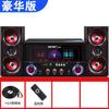 Altavoz de madera Schenko para ordenador de escritorio, audio, TV, Bluetooth, 2.1, subwoofer HIF, venta al por mayor
