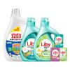 Detergente para Roupa Liby Frésia Fragrância Suave Roupas Limpas Detergente para Roupa Quantidade Doméstica Lote Genuíno Atacado
