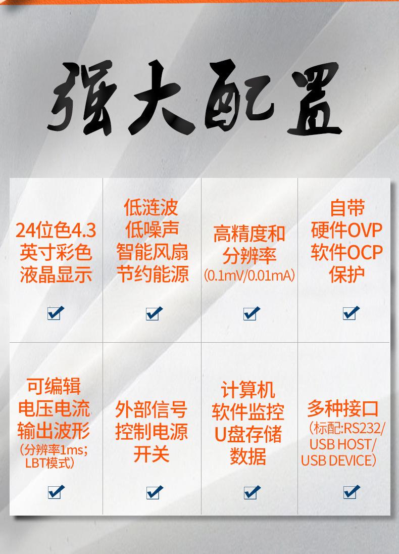 详情页2.jpg