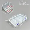 Caja de Almacenamiento de Plástico Transparente Grande de 10 Compartimentos Desmontable para Joyería, Papelería, Equipo de Pesca, Herramientas de Ferretería, Bloques de Construcción y Lego