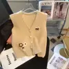 Chaleco Cardigan de Punto Corto Retro con Cuello en V para Mujer, Chaleco Suéter, Diseño Floral sin Mangas para Primavera y Otoño