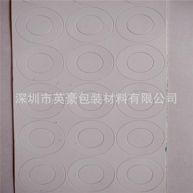 QQ图片20180809133627