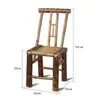Silla vintage tejida en bambú de las dinastías Ming y Qing con respaldo, cojín no blando, completamente ensamblada, taburete doméstico estilo antiguo, juego de muebles para restaurantes y casas de huéspedes