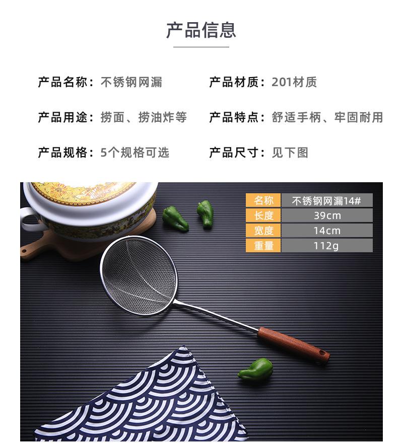 详情_04