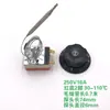 Modelo de Luxo 50-300 Graus Interruptor Mecânico Chaleira Elétrica Forno Elétrico Botão Termostato Fritadeira Elétrica Fritadeira Elétrica Controle de Temperatura