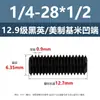Tornillos de Fijación con Cabeza Avellanada Estándar Británico y Americano Grado 12.9, Tornillos Sin Cabeza de Allen, Tornillos de Fijación para Máquina 2 # 4 # 1/4