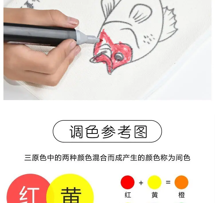 详情页_17.jpg