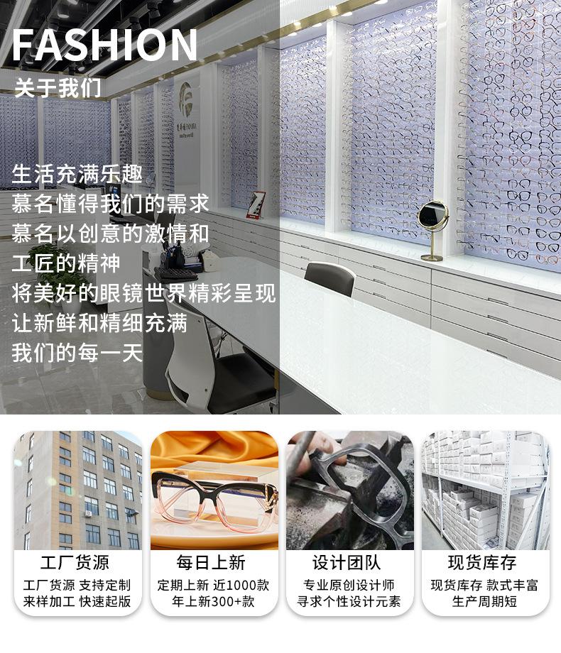 慕名小海报(1)