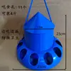 Suprimentos e Equipamentos para Pombos, Comedouro Antiderramamento, Torre de Alimentação, Comedouro Automático para Pombos-Correio, Cocho para Ração de Galinhas, Dispensador de Ração para Pombos