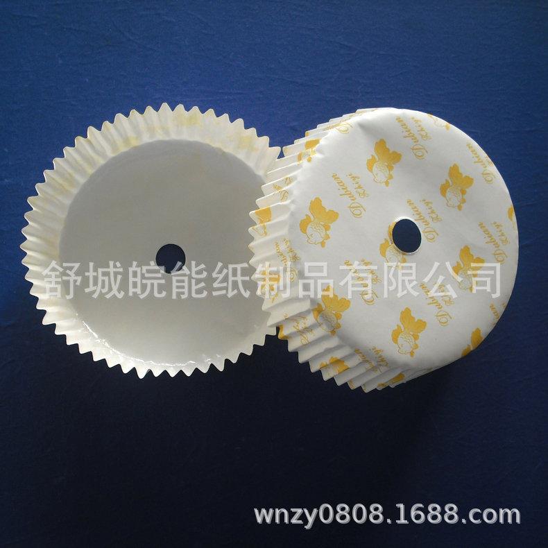 CIMG2648