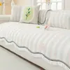 2026 Nueva Cubierta de Sofá de Hielo de Seda de Alta Gama para Verano, Universal para Todas las Estaciones, Cubierta Impermeable, Cojín Antideslizante para Sofá