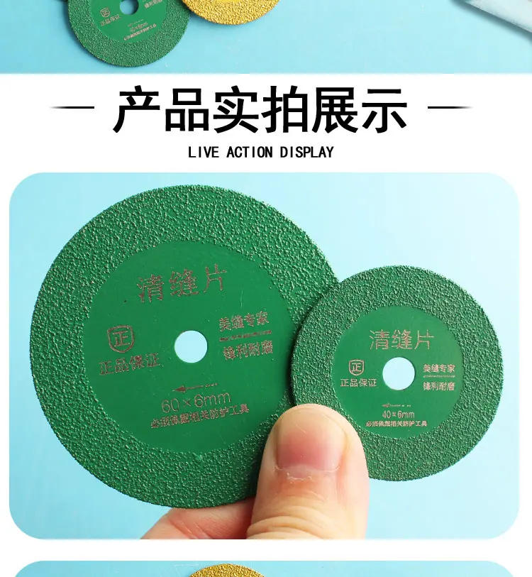 详情_08.jpg