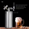 Barril de acero inoxidable 304 para elaboración, usado para elaboración casera y servir cerveza, con sistema automático de dispensación de CO2, apto para bares