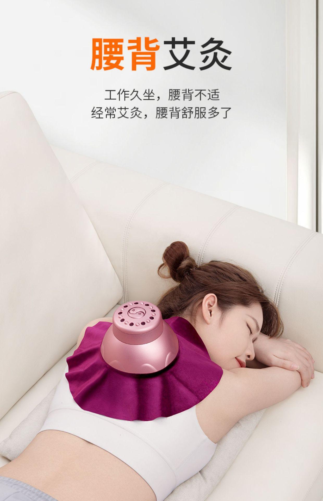 大号宫廷灸套盒