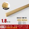 Manija Extendida para Puerta de Gabinete Superior al por Mayor Oro Negro Lujo Ligero Minimalista Gabinete Armario Manija Extra Larga Una Puerta hasta Arriba