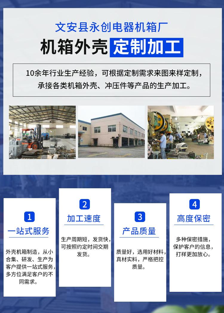 详情_01.jpg