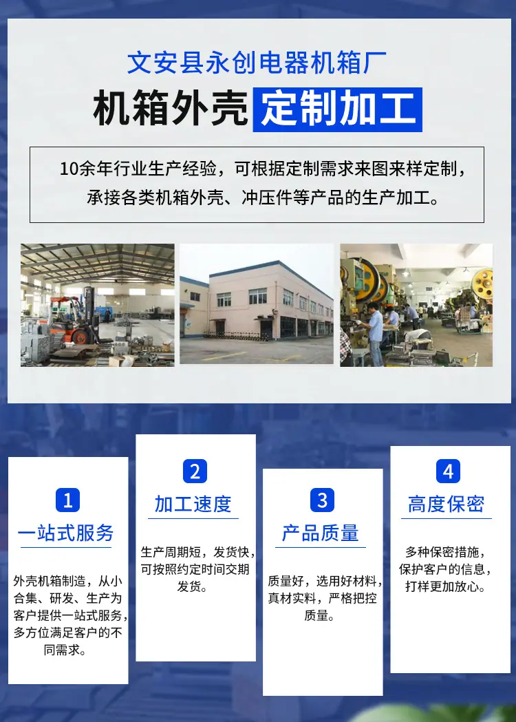 详情_01.jpg