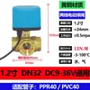Válvula Esfera Solenoide Normalmente Aberta Normalmente Fechada Tecnologia de Nova Energia Torneira de Água Válvula Elétrica de Três Vias 12V 24V 220V 4 6