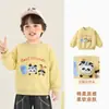 Sudadera con cuello redondo de dibujos animados Kaka Panda para niños y niñas, conjunto de otoño para niñas, ropa de bebé
