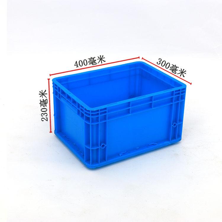 塑料灰色汽车配件物流箱 400-230灰色汽车配件