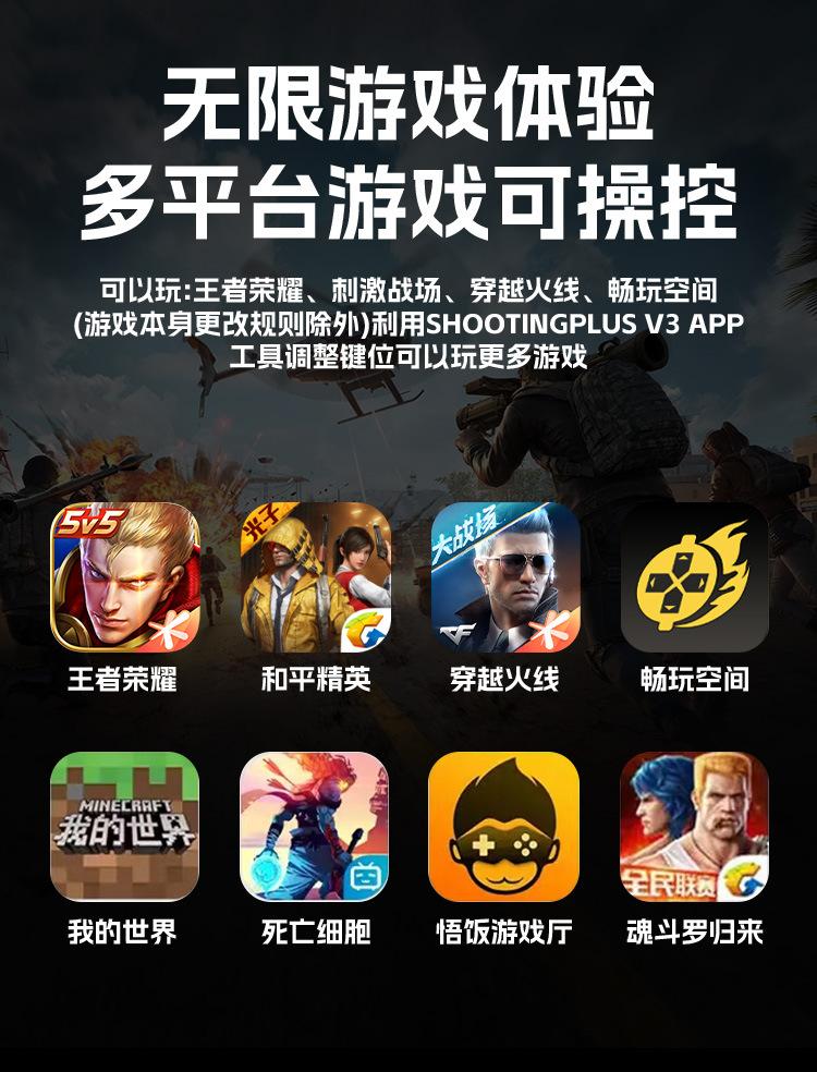 画板 1 拷贝 8