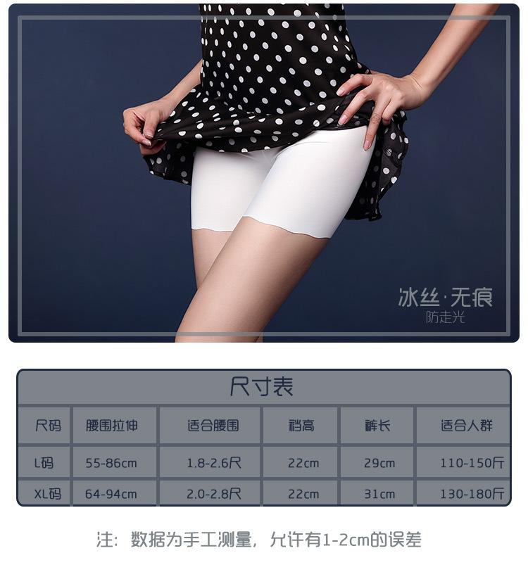 401（488）详情_02.jpg