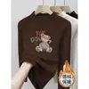 2026 Meninas Médio e Grande Infantis Outono e Inverno De Rong Tecido Escovado Top Camiseta Estilosa de Manga Longa Camada Base Gola Semi-Alta Roupa Íntima Casual
