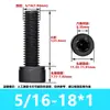 Tornillo de Acero Aleado Bsw Británico Grado 12.9 Cabeza Hexagonal Socket Cabeza Cilíndrica con Columna Alambre de Máquina Fabricante de Tornillos Dongguan