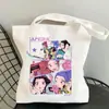 Bolsa de Lona Estampada Grupo Bruja Cazador Kpop para Mujer, Portátil, de Hombro, Moda, Estudiante, Bolsa de Lona, Bolsa Diaria para Compras