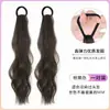 Peluca de Cola de Caballo para Mujeres con Cabello Largo, Aspecto Natural, Estilo de Atar, Cola de Caballo Baja, Chica Dulce Energética, Extensiones de Cabello de Doble Cola Ligeramente Rizadas