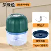 Nuevo Molinillo Eléctrico de Ajo Mini para Hogar y Dormitorio, Recargable Tipo-C, Procesador de Alimentos, Prensa de Ajo, Picadora de Carne