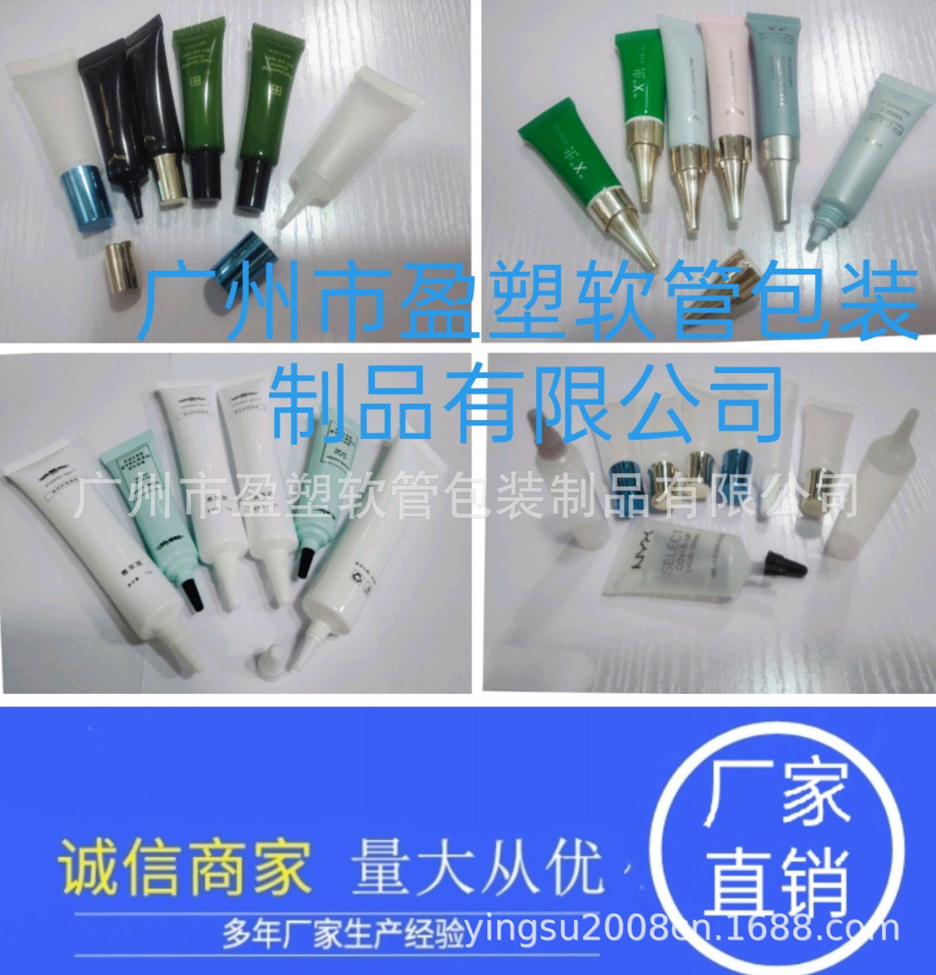 9B1EAF7819B7FCE914290FB744FA5B