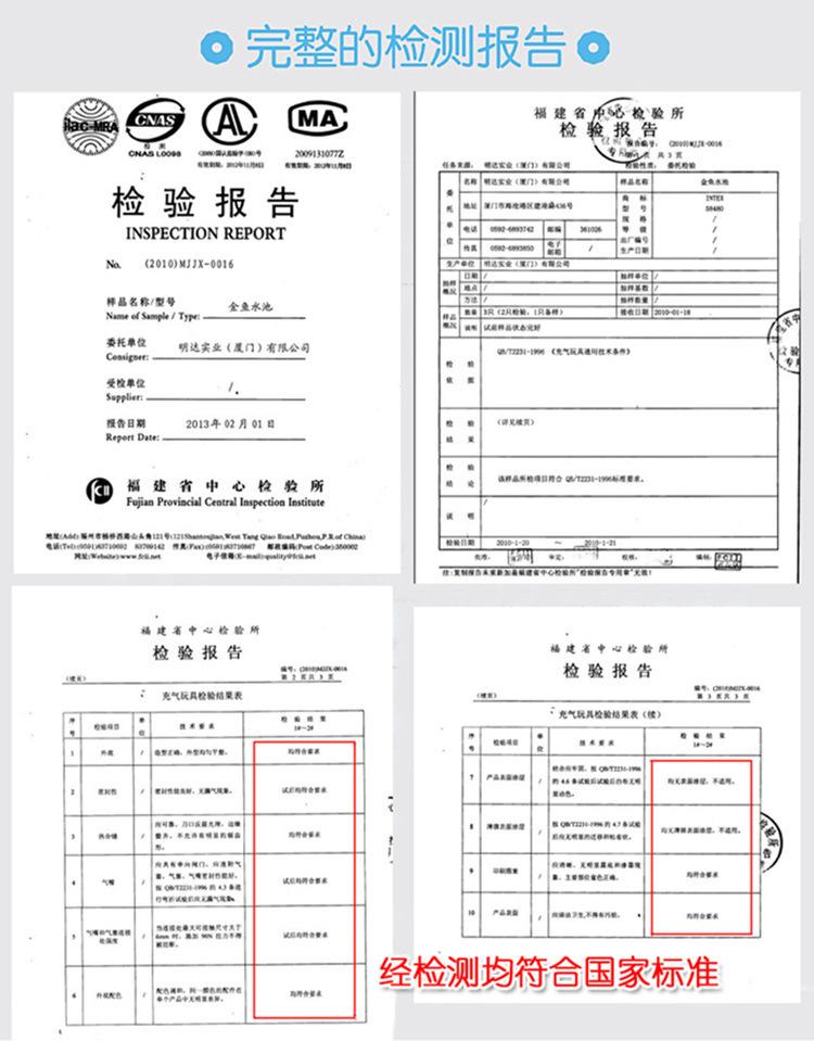 内页20