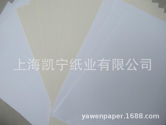 IMG_1295[1]