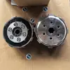 Venta Directa de Fábrica de Accesorios para Motocicleta Cqjb Resorte de Plato 300cc Embrague Ensamblaje de Tambor Pequeño