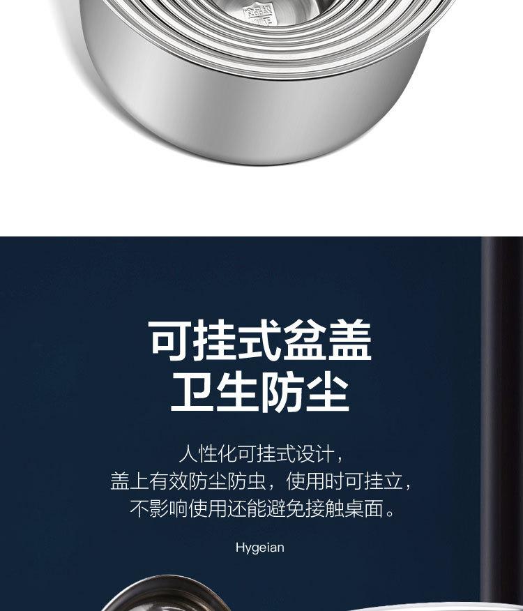味盅详情-副本_08.jpg