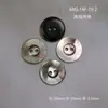 Botones de Concha de Caracol Mariposa Negro Natural con Bordes Interiores para Suéteres, Tejidos, Camisas y Trajes Fabricante Mayorista