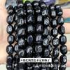 Pendientes de cuentas de calcedonia con forma irregular optimizada de 12-18 mm, pulseras, accesorios de joyería DIY, cuentas de agujero recto, venta al por mayor