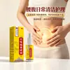 Venta Caliente de Douyin Transmisión en Vivo Mismo Estilo Liuwei Dihuang Spray Líquido para la Salud Farmacia Ali Spray Externo Dropshipping