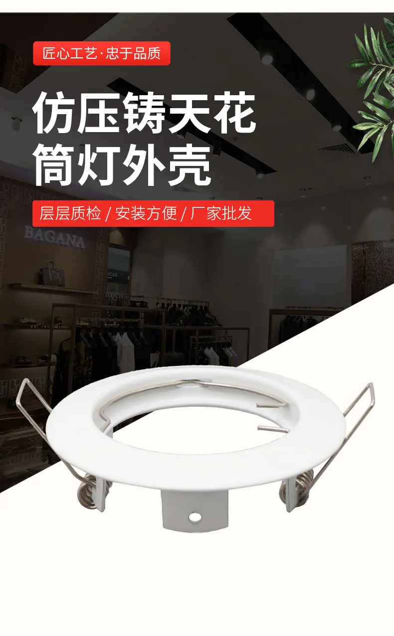 详情页-2022_08