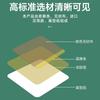 Color Piel Parche Liso de Tres Voltios Parche en Blanco Más Película Yeso Fijo Parche para Puntos de Acupuntura Suministro Directo del Fabricante Guangyi Venta al Mayoreo Hipoalergénico