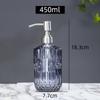 Gel de ducha para baño de hotel Nordic Ins, loción embotellada, botella de prensa, desinfectante de manos para baño, botella de vidrio, venta al por mayor